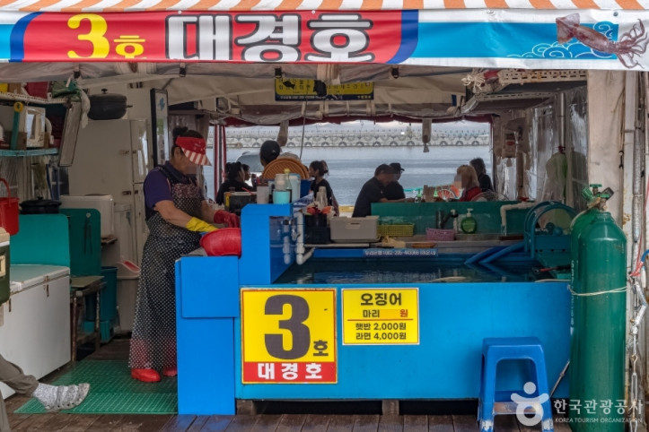 동명항오징어난전_10_공공3유형.jpg