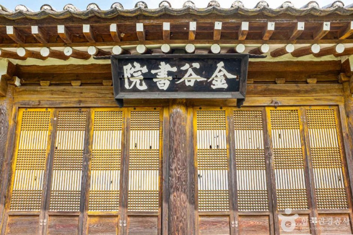 금곡서원_3_공공3유형.jpg