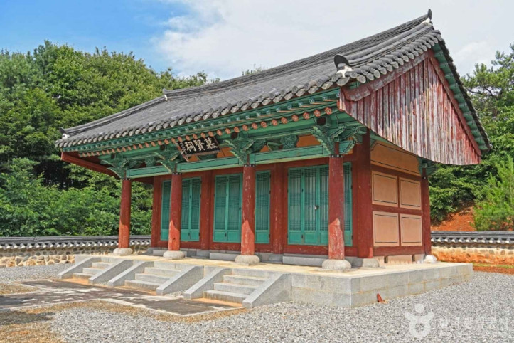 화암서원(괴산) 여행 추천 - 메고지고
