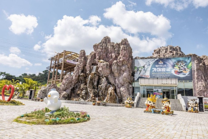 김해가야테마파크_7_공공1유형.jpg
