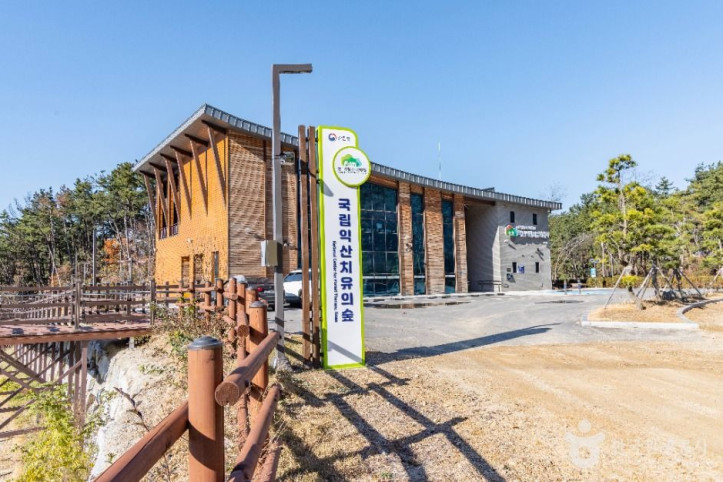 국립익산치유의숲_5_공공1유형.jpg