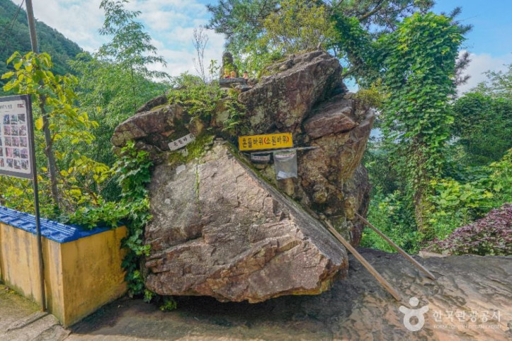 구절산_폭포암_6_공공1유형.jpg