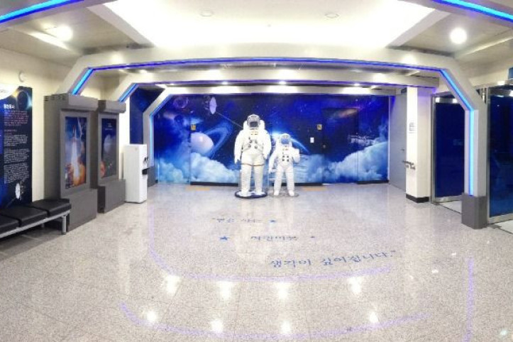 부천천문과학관_3_공공1유형.jpg