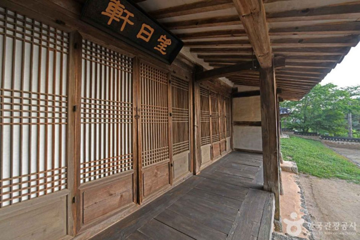 결성동헌_5_공공3유형.jpg