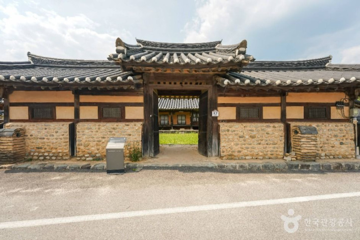 거창 반구헌 여행 추천 - 메고지고
