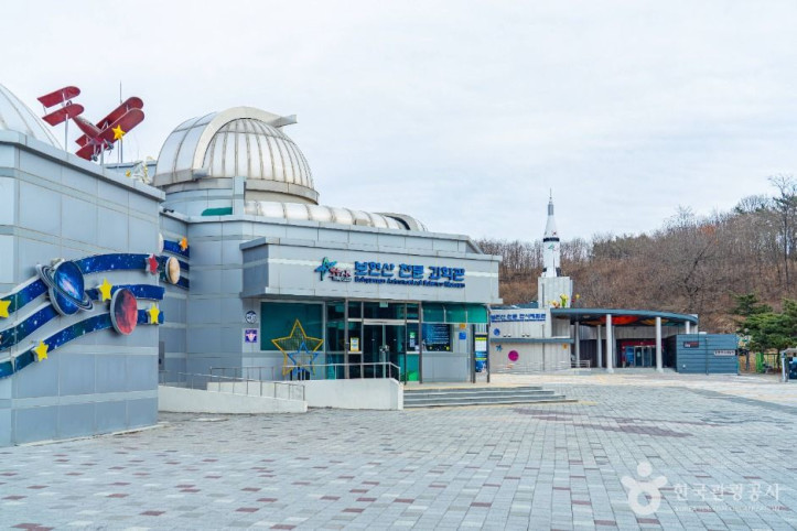 보현산별빛테마마을 여행 추천 - 메고지고
