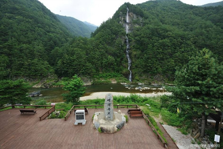 백석폭포_1_공공3유형.jpg