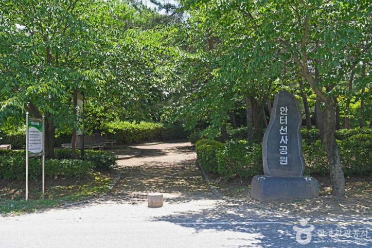 안터선사공원_1_공공3유형.JPG