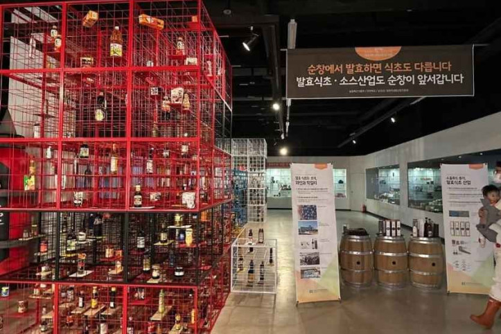 발효소스토굴_3_공공3유형.jpg