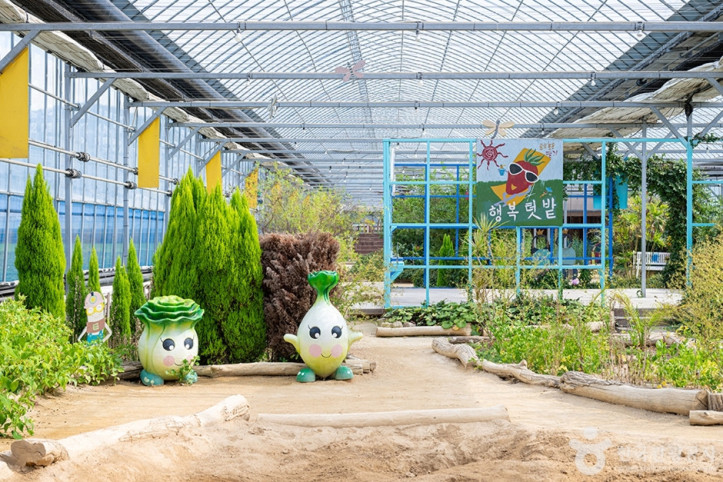 행복텃밭_4_공공3유형.jpg