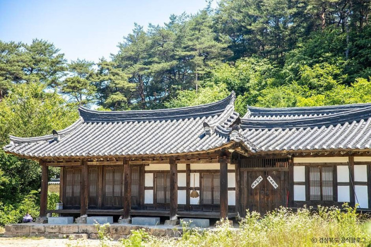 봉화닭실마을 여행 추천 - 메고지고
