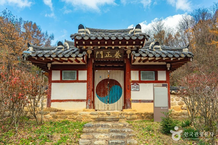 화산사(장수) 여행 추천 - 메고지고