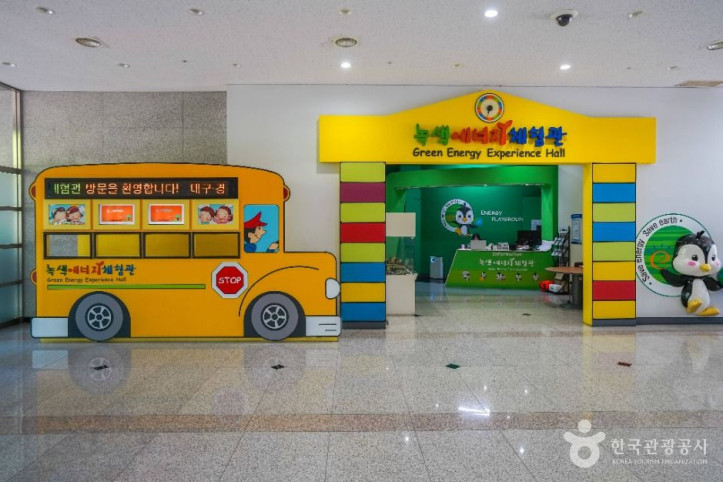 대구_녹색에너지체험관_3_공공1유형.JPG