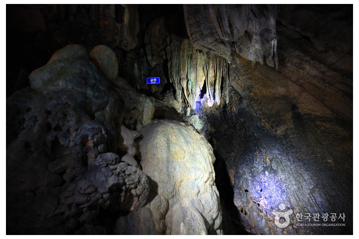 단양_온달동굴_5_공공3유형.jpg