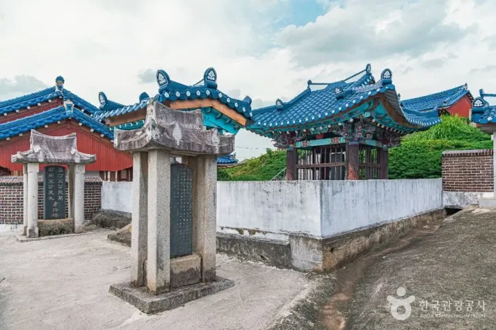 낙양사 여행 추천 - 메고지고