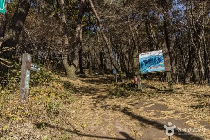 병풍산 여행 추천 - 메고지고
