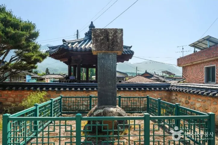 원천정 여행 추천 - 메고지고