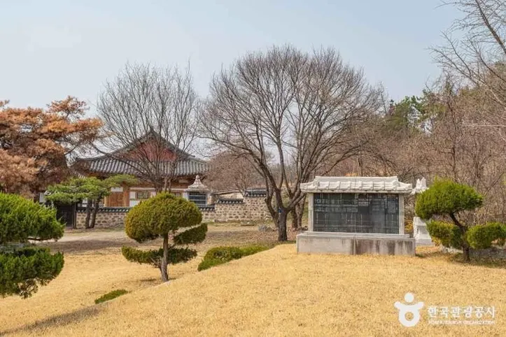 문창공영당 여행 추천 - 메고지고