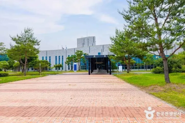 한국기초과학지원연구원(오창) 여행 추천 - 메고지고