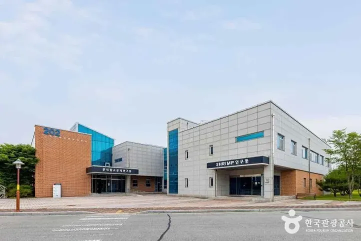 한국기초과학지원연구원(오창) 여행 추천 - 메고지고