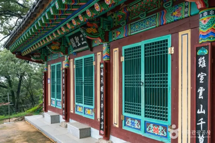 감응사(경북) 여행 추천 - 메고지고