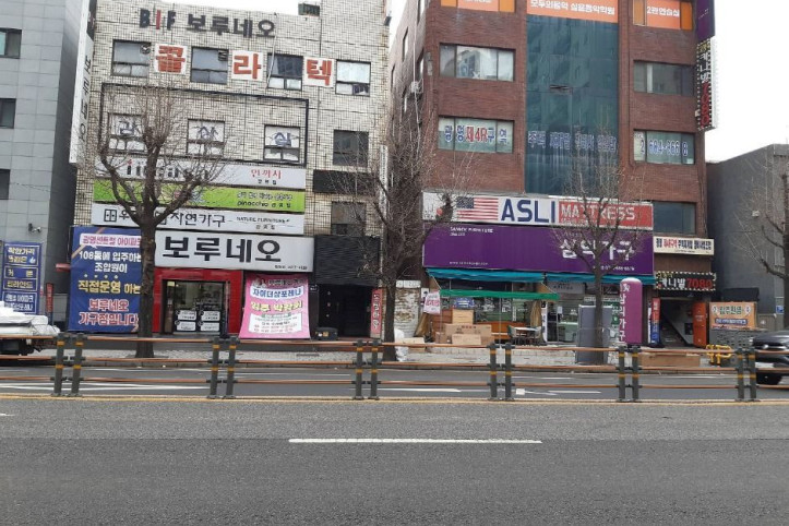 광명가구문화의거리 여행 추천 - 메고지고