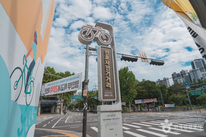 천호자전거거리_6_공공1유형.jpg