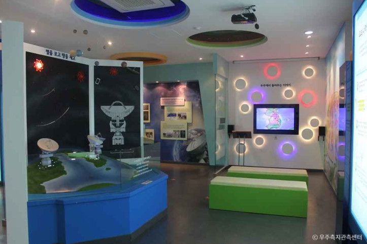 우주측지관측센터_7_공공3유형.jpg