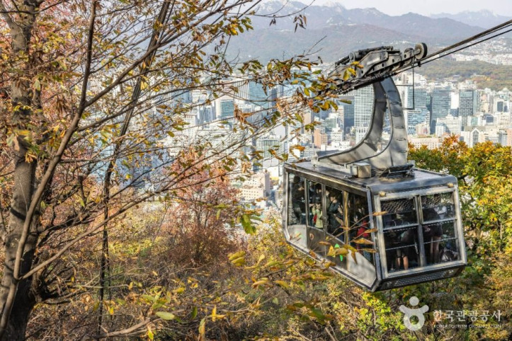 남산케이블카 여행 추천 - 메고지고