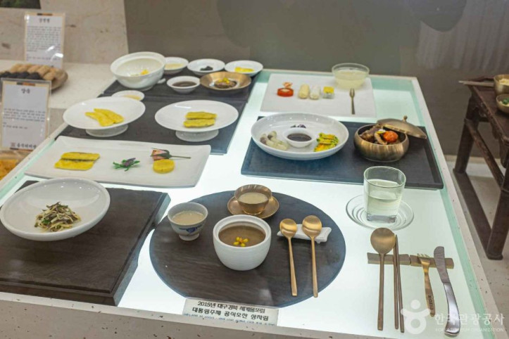 장계향문화체험교육원(음식디미방)_3_공공3유형.jpg