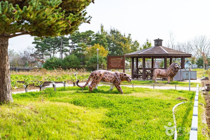 아산 환경과학공원 여행 추천 - 메고지고