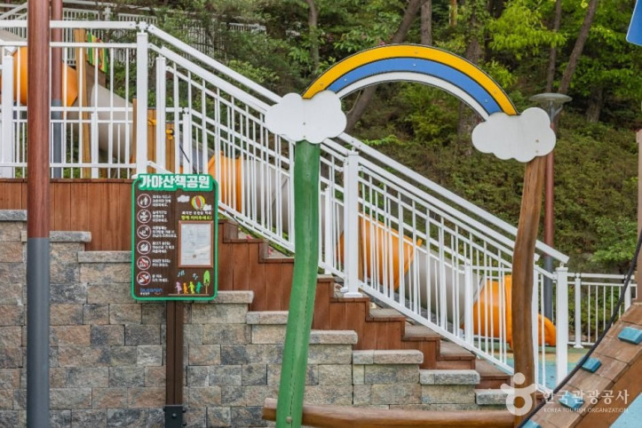 가야공원_1_공공1유형.jpg