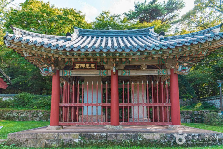 표충사(해남) 여행 추천 - 메고지고
