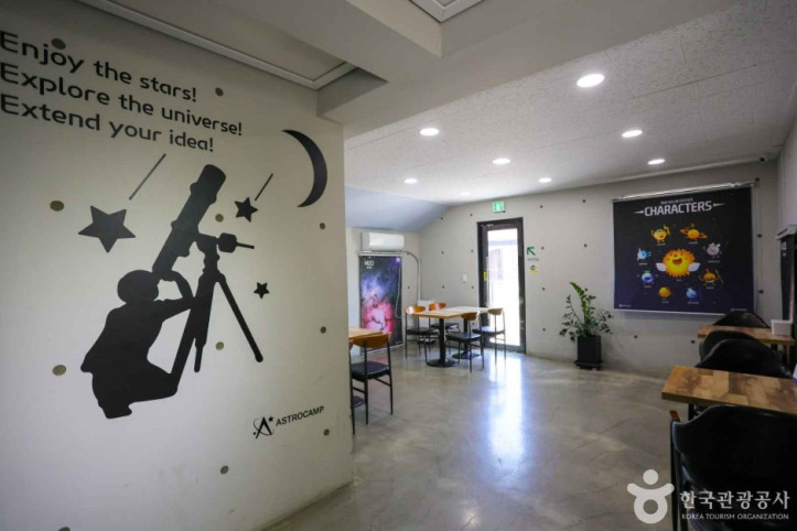 울산어린이천문대_5_공공3유형.jpg