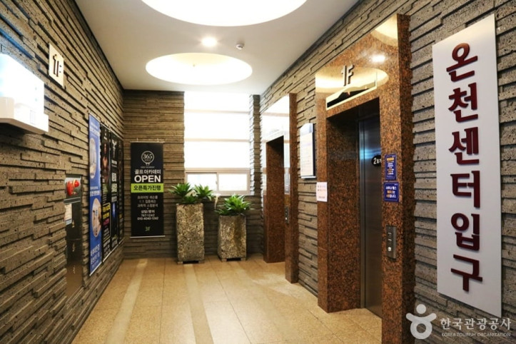 해운대온천센터_3_공공3유형.JPG