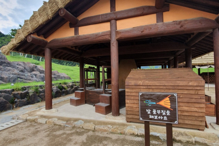 대가야생활촌_7_공공3유형.jpg