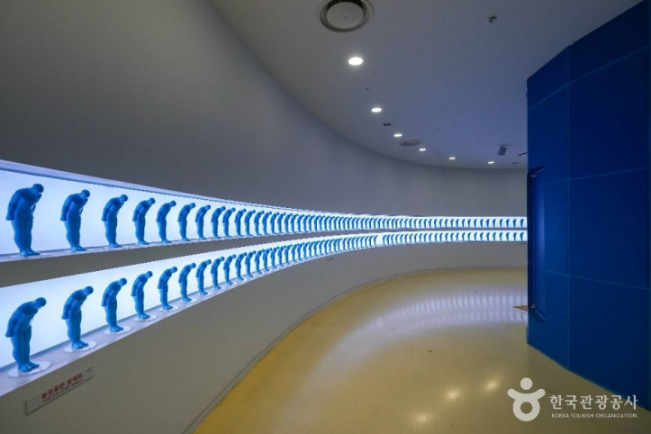 디아크문화관 여행 추천 - 메고지고