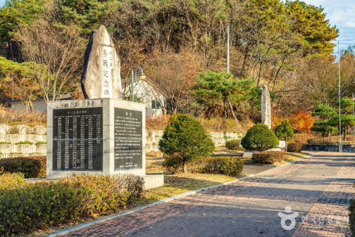 철원승일공원_5_공공1유형.jpg