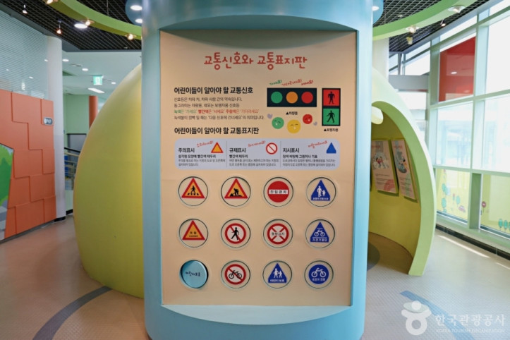 군산어린이교통공원_3_공공3유형.JPG