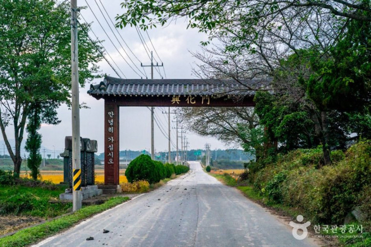 교촌농촌체험학교 여행 추천 - 메고지고