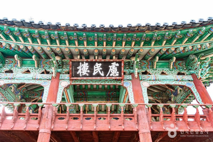 여민루 여행 추천 - 메고지고