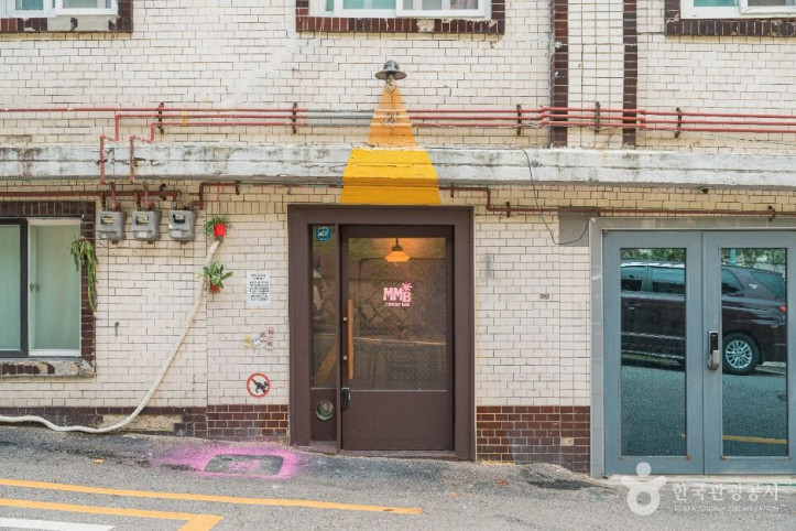 해방촌마을 여행 추천 - 메고지고