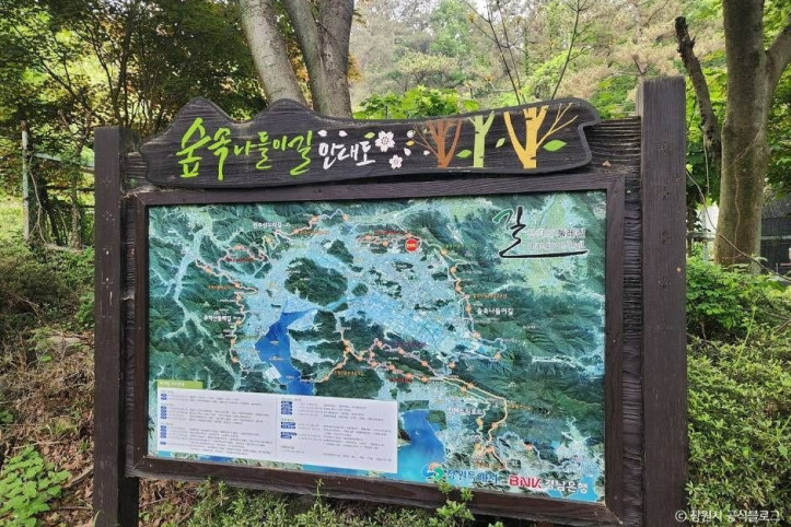 정병산 여행 추천 - 메고지고
