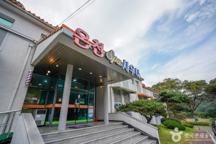 연산온천파크_1_공공3유형.jpg