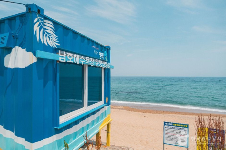남호해수욕장_2_공공1유형.jpg