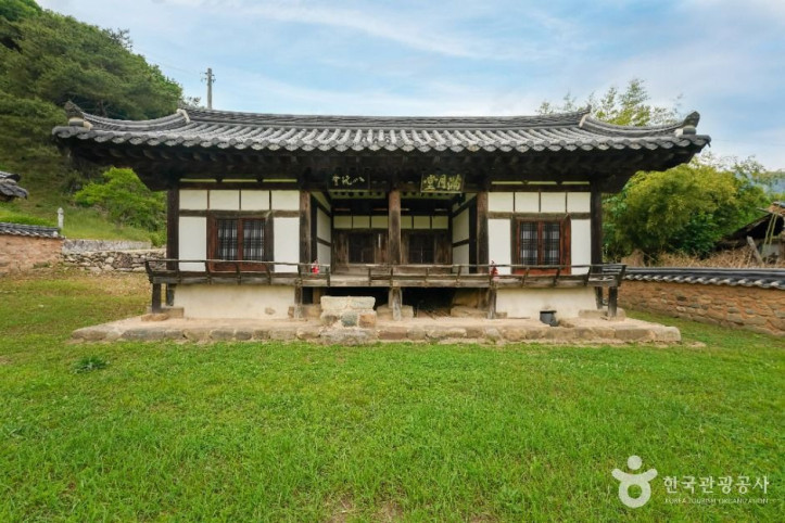 거창만월당 여행 추천 - 메고지고