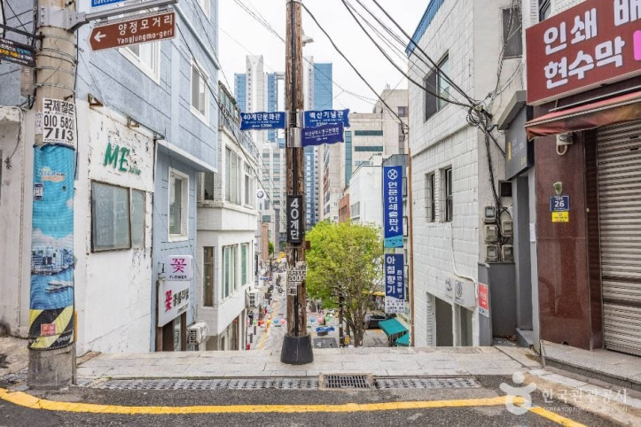 40계단_문화관광테마거리_2_공공3유형.jpg