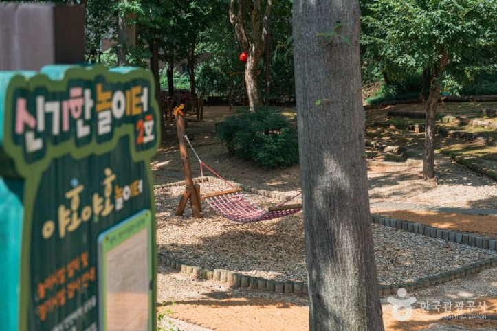 신기한놀이터 떼굴떼굴 여행 추천 - 메고지고