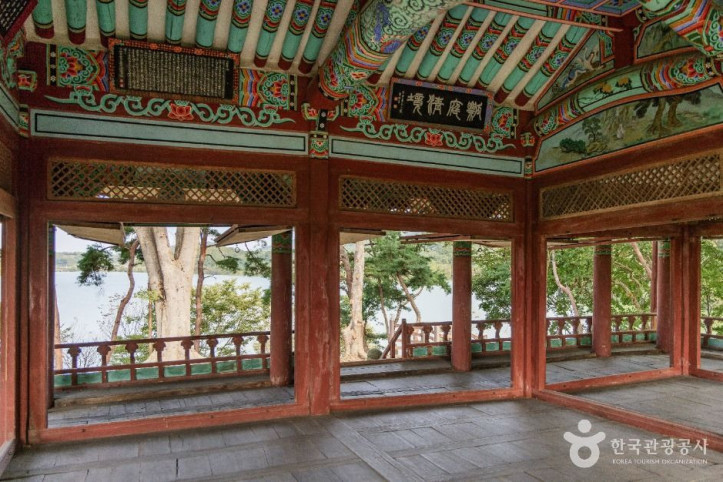 함벽정 여행 추천 - 메고지고
