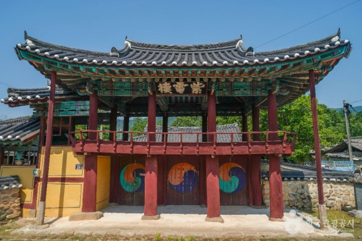 거창 포충사 여행 추천 - 메고지고